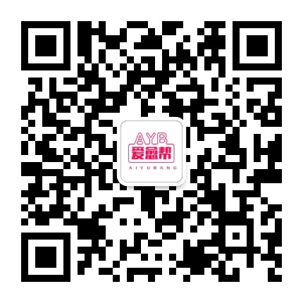 爱愈帮二维码