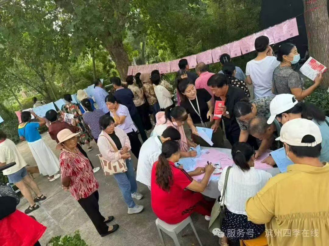 6月20日上午,博兴公益父母相亲会接受报名,家长可带资料到场交流